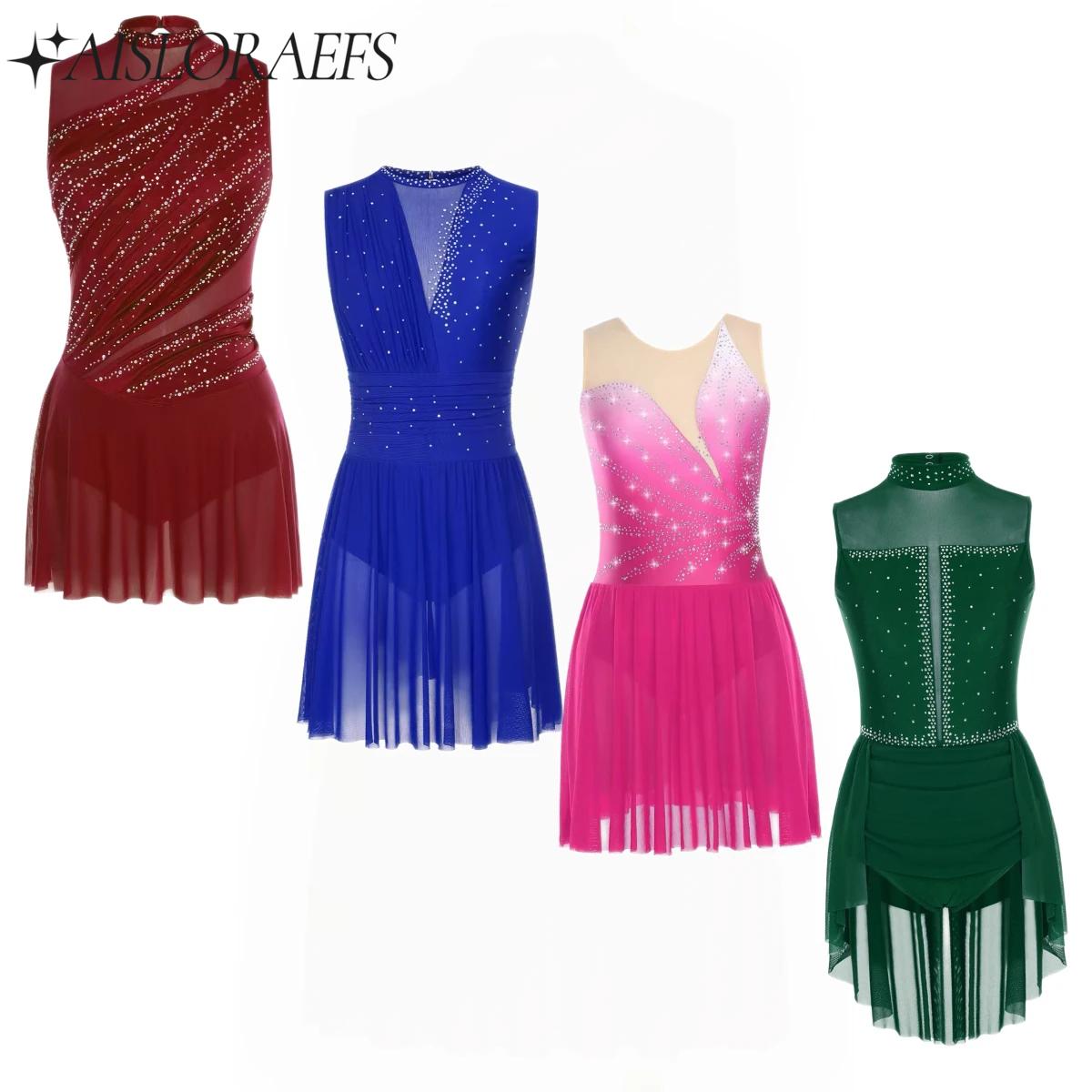 Rhinestone Banding Trim - Costume de danse de gymnastique de