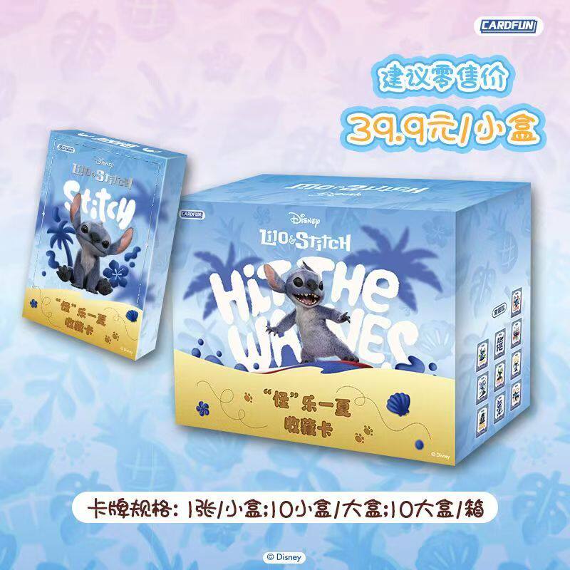 Cartes à collectionner CARD.FU - Craft Embellishment Storage avis et prix